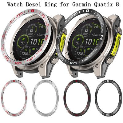 Anillo Bisel de Metal para Reloj para Garmin Quatix 8 47mm 51mm Acero Inoxidable Protector de Smartwatch Bisel para Quatix8 Accesorios