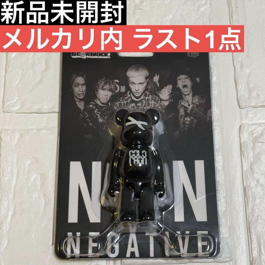 

[Б/У] coldrain × BE@RBRICK Bearbrick
