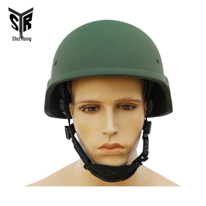 Shurong Protective Aramid Tactical Helmet