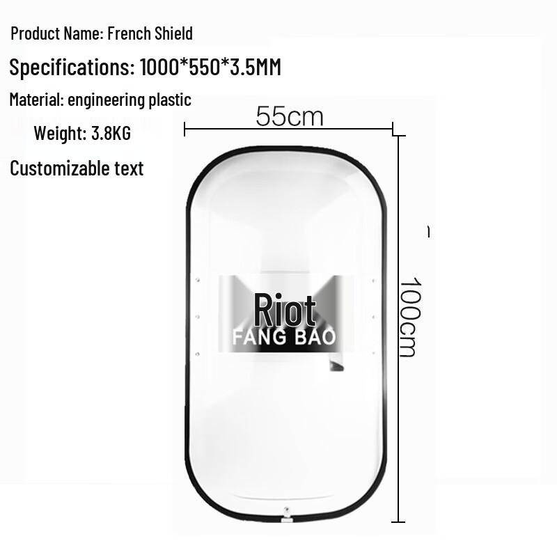 Yilan Aluminum Alloy Anti-Riot Arm Shield with Light