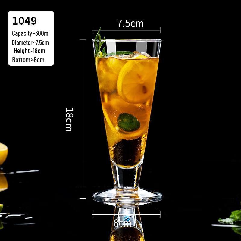 

HANDUNYOU 300ml Reinforced Glass Beverage Cup