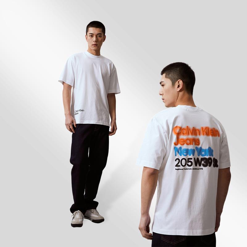 Calvin Klein Colorful Graffiti Letter Print Crew Neck Short Sleeve T-Shirt Men Tops Moonlight-White ZM02801