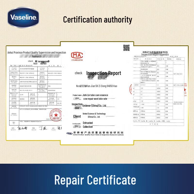 Vaseline Intensive Care Repair Body Lotion