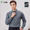 Shanshan Men's Fleece-Lined Brushed Cotton Long-Sleeve Shirt