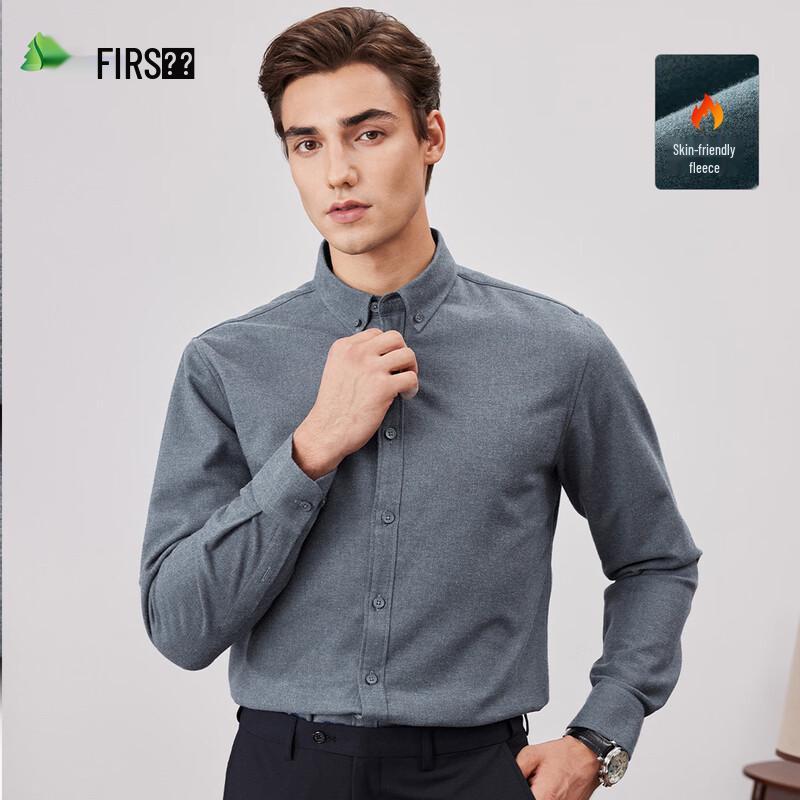 Shanshan Men's Fleece-Lined Brushed Cotton Long-Sleeve Shirt