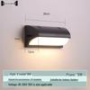 Outdoor Waterproof LED Sensor Wall Lamp