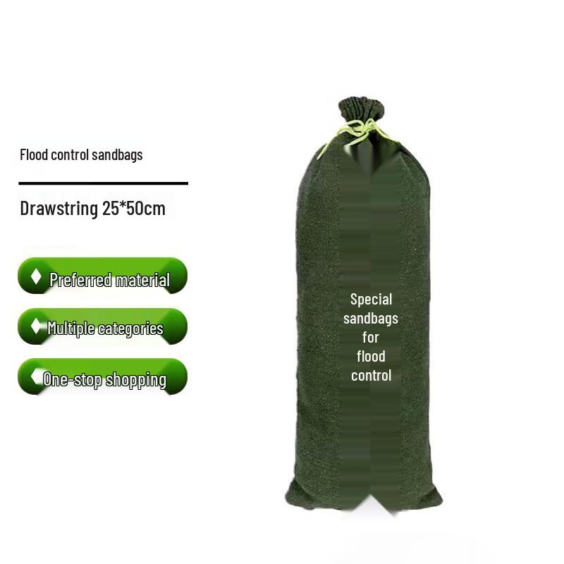 Lei Jian Flood Control Bags