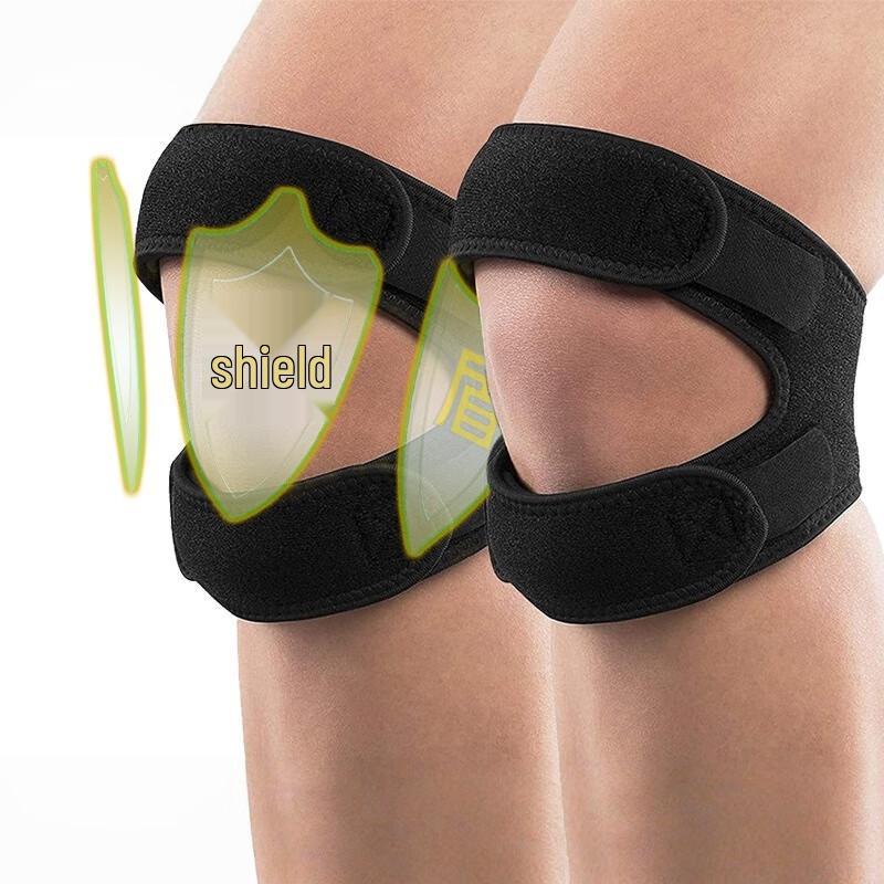 Adjustable Patella Strap Knee Support