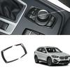 For BMW X1 2016- F48 Carbon Fiber Central Console Multimedia Frame Trim 2pcs