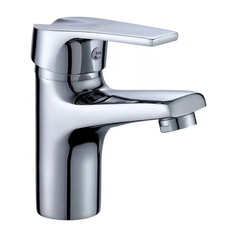 Copper Single-Hole Hot & Cold Basin Faucet