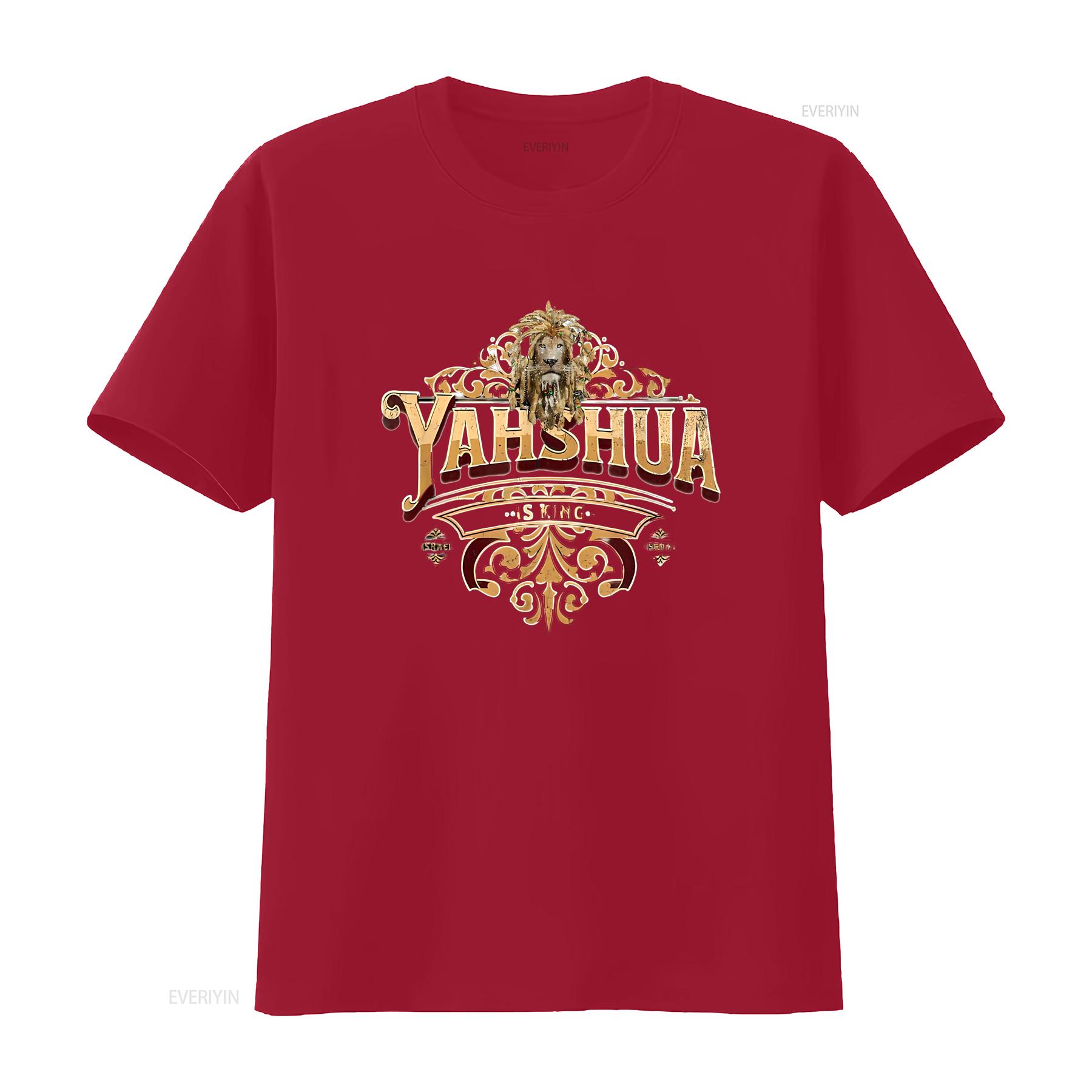 

Yahshua Is King Bible Scripture Quote Hebrew Israelite Womens T Shirt White 4X Large vintage Washed Slightly Versatile S