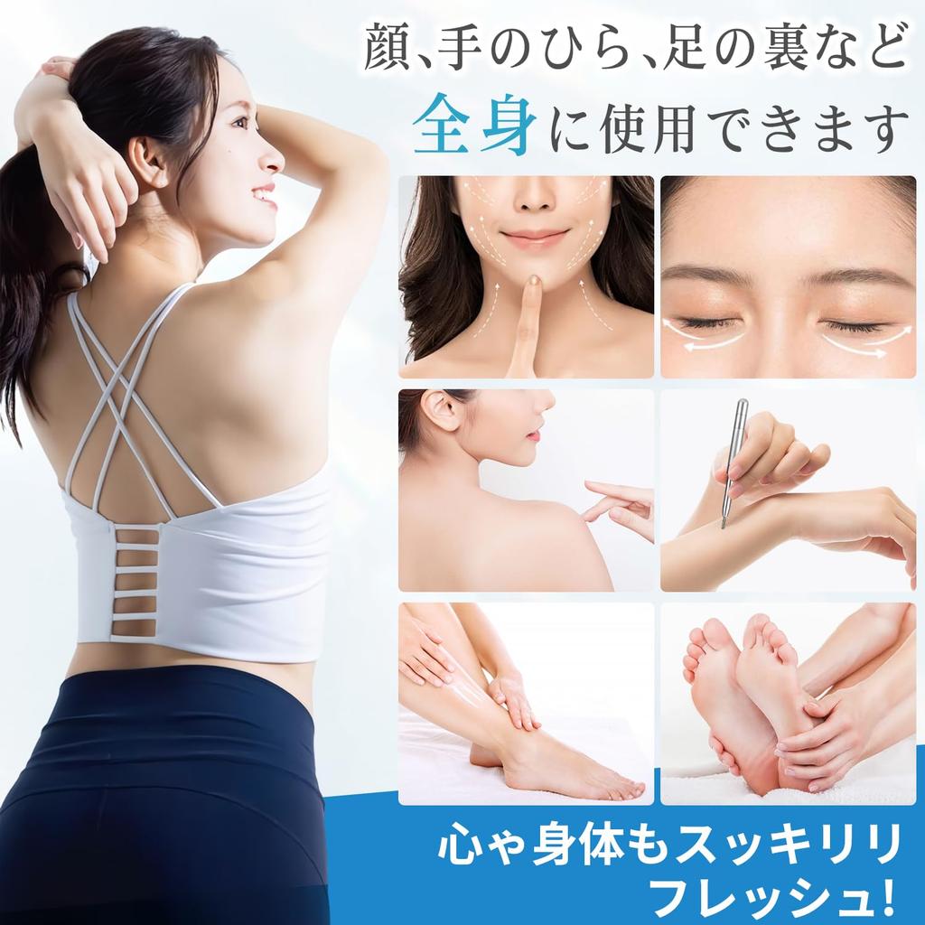 Facial Acupressure Ear Acupressure Stick for Facial Myofascial Facial Eye Ear Acupressure Full Body Storage Bag Silver Spring-Powered Stick, Muscles,