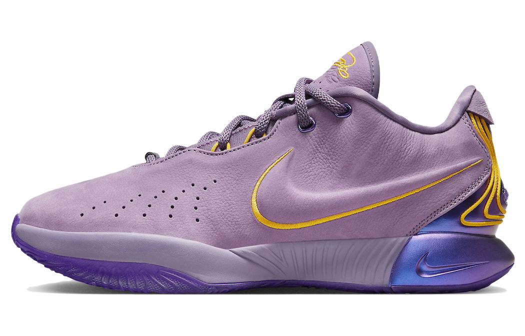 Nike LeBron 21  Purple Rain  FV2345-500 41
