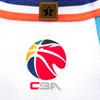 Li Ning CBA Collection Competition Tank Top Men's Standard White AAYU497-1
