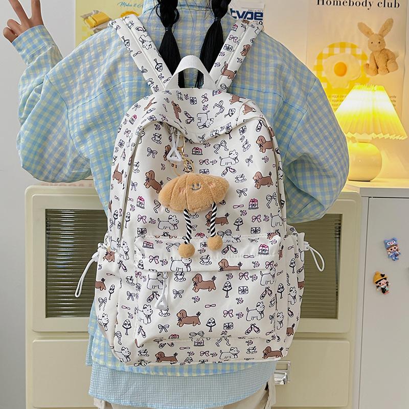 Special Clearance - Floral Puppy Backpack Backshoulder Junior High School Student Girl Cute Bag Original School Bag