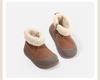 Bottes de neige d'hiver pour tout-petits: Bottes courtes confortables pour petits garçons et filles