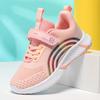 New Pink Child Sneakers Big Size 38 Breathable Comfort Sports Shoes for Girls Platform Children Running Sneakers Zapatillas Niño