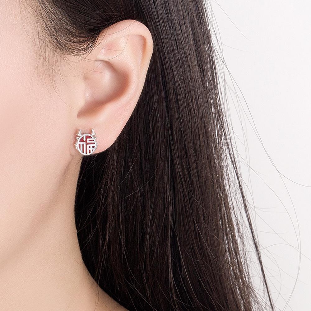 Fu Character Dragon Stud Earrings with Diamonds, Simple Design, National Style, Light Luxury, High-end Ear Jewelry, Fashion Commuting