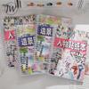JIANWU 50 Pages/book Japanese Style Flower Character Landscaping Material Sticker Book Creative DIY Journal Collage Stationery