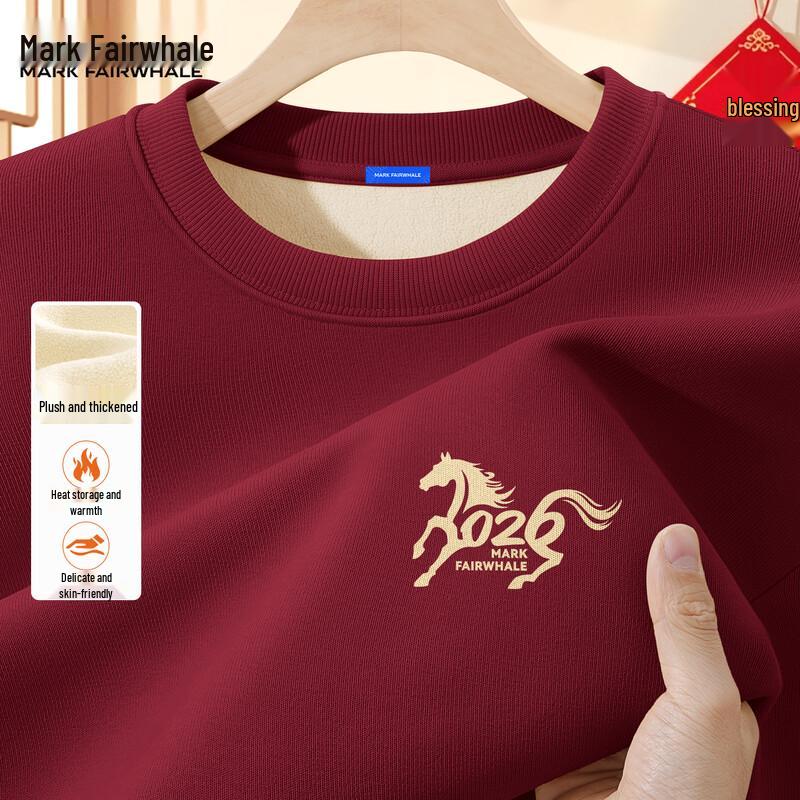 

Mark Hua Fei Men s Red Year of the Horse Plush Sweatshirt M (170)