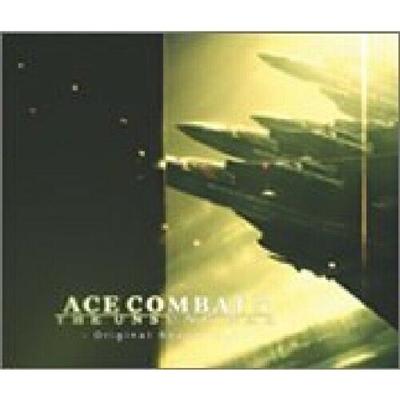 ACE COMBAT 5 Orijinal Film Müziği Japonya'dan YENİ