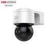 Supraveghere video și accesorii – Camere CCTV