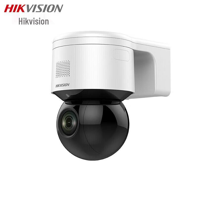 

Hikvision 4MP POE PTZ Outdoor Camera