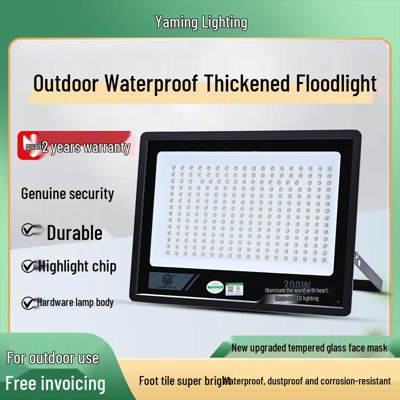 Yaming Little Apple Outdoor Waterproof LED Floodlight - High Power, Super Bright Searchlight for Construction Sites and Rooms.