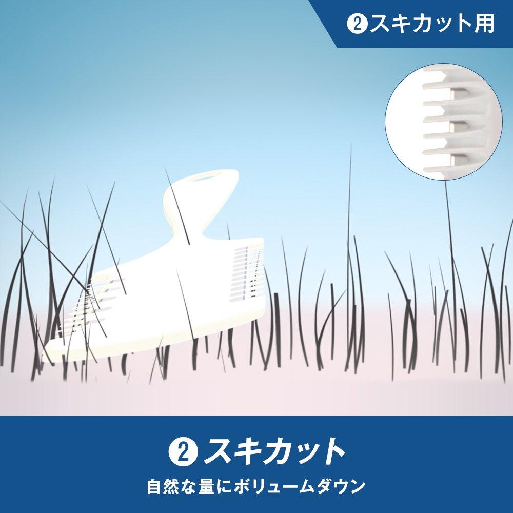 Schick Schick Body Hair Trimmer Silver Men's (1 Piece)