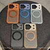 Carbon Fiber Pattern Magnetic Stand Case for Apple 17 Pro Max/iPhone 16