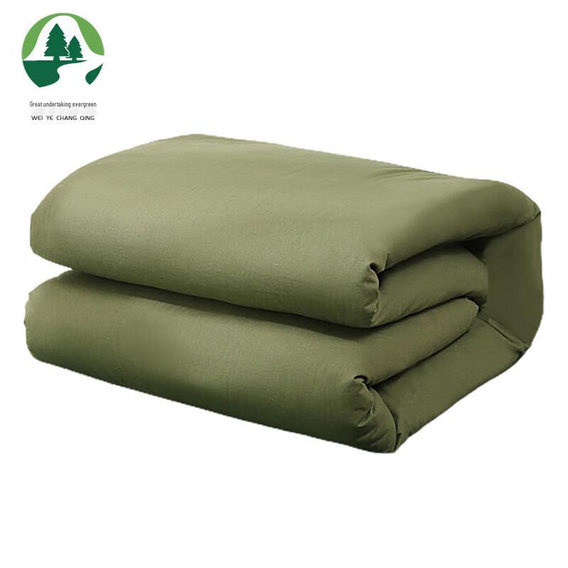 Military Green Single Dorm Cotton Quilt