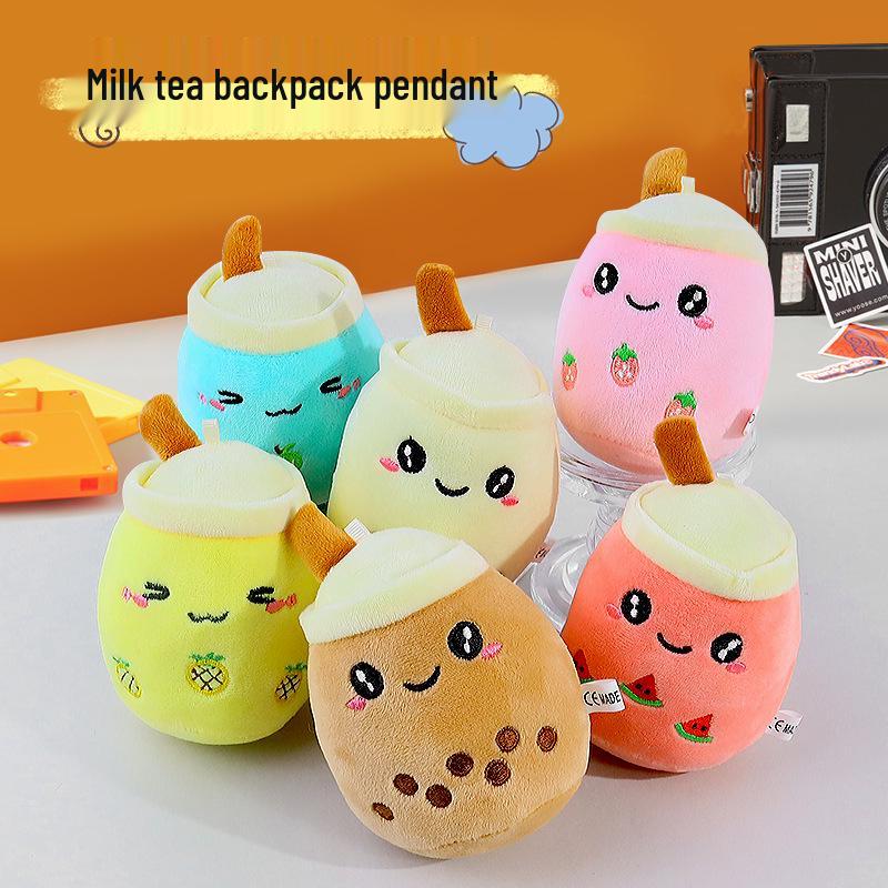 Fruit Bubble Tea Plush Keychain - Cute Gift Doll for Claw Machines & Weddings