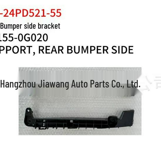 Toyota 2024 Prado Rear Bumper Side Bracket Set (52155-0G020 R / 52156 L)