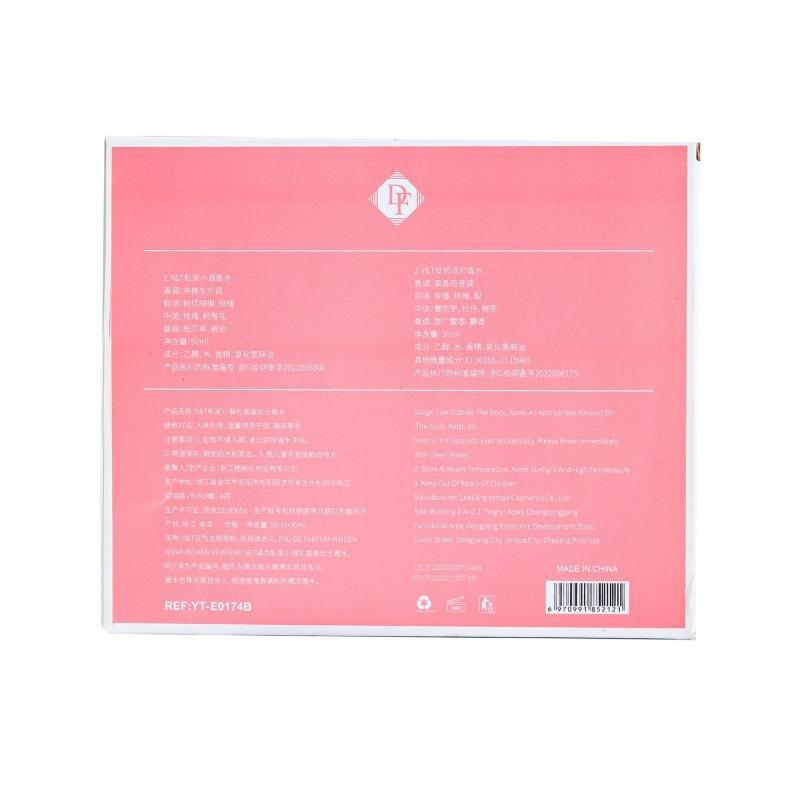 Men's and Women's Perfume Lasting Light Fragrance Reverse Vietnam Perfume Set Gift Box