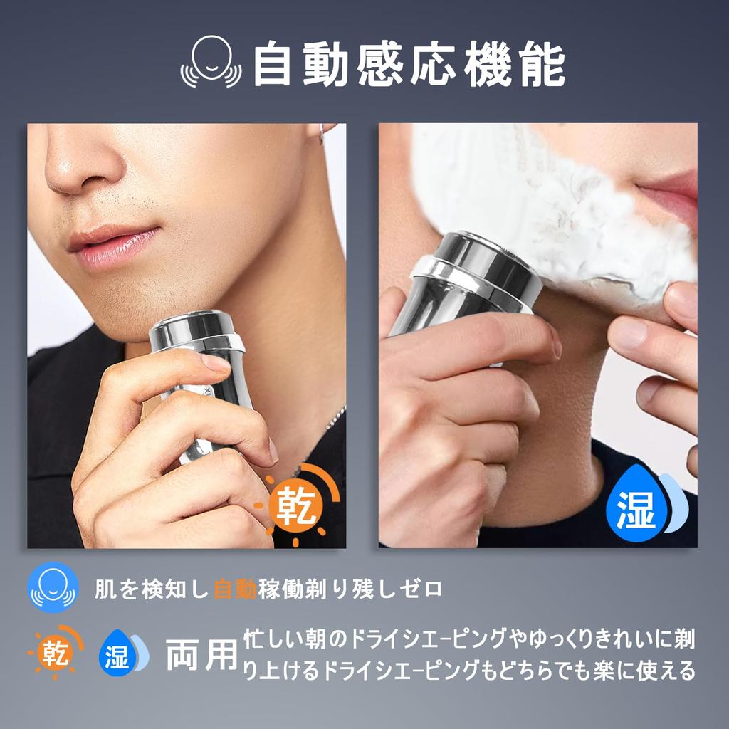 2025 Innovative Electric Shaver with Automatic Face Sensing and Smooth Shaver with Floating Low IPX7 Fast Automatic Beard Electric Shaver for Perfect