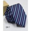 Men'S Dress Business Casual Professional Groom Wedding Best Man Striped Jacquard Fine Gentleman Men'S Premium Tie