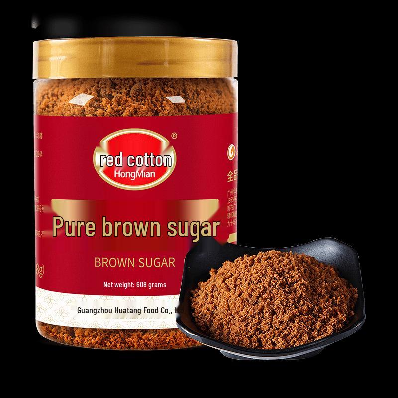Hongmian Cane Brown Sugar