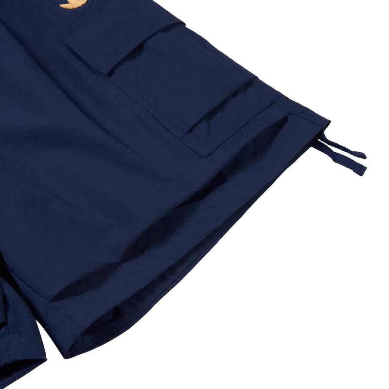 adidas Originals Lace-Up Sport Shorts JI7235