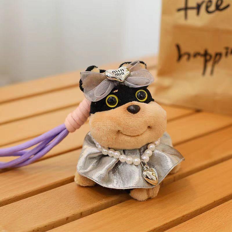 Bee Dog Cute Bag Pendant Plush Doll Keychain Card Bag Premium Pendant Gifts