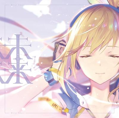 "Mirai" [Regular Edition]