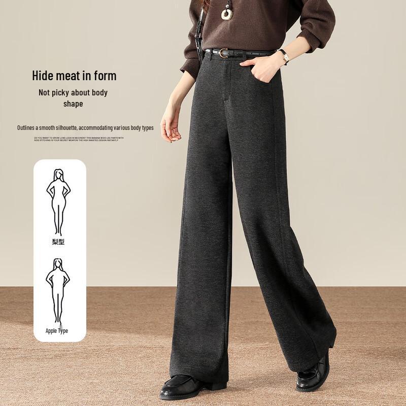 HSTYLE Women's High-Waisted Wide-Leg Acetate Wool Blend Tweed Trousers