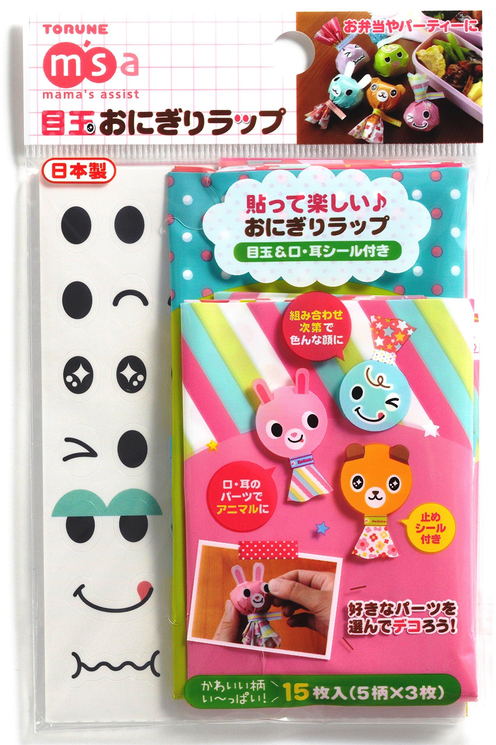 Torune Eyeball Rice Ball 15 pieces of each of 5 Wraps, (3 designs)