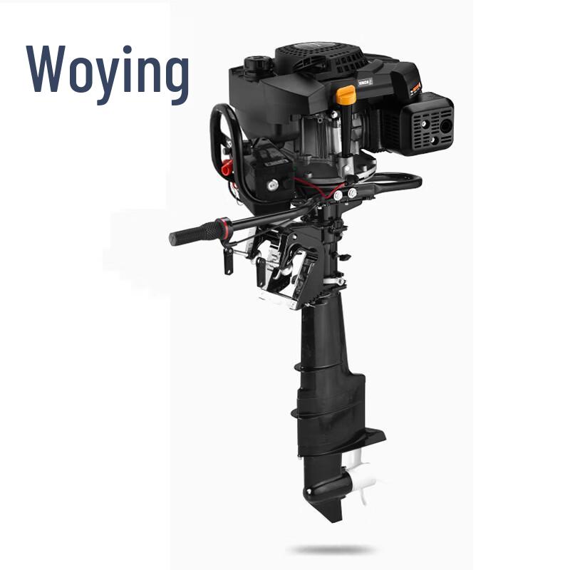 WoYing 9HP 4-Stroke Electric Start Outboard Motor