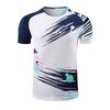 Unisex Summer Table Tennis & Badminton Sports Training Set - Short Sleeve