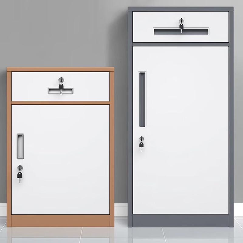 Office Under-Desk Metal File Cabinet with Lock