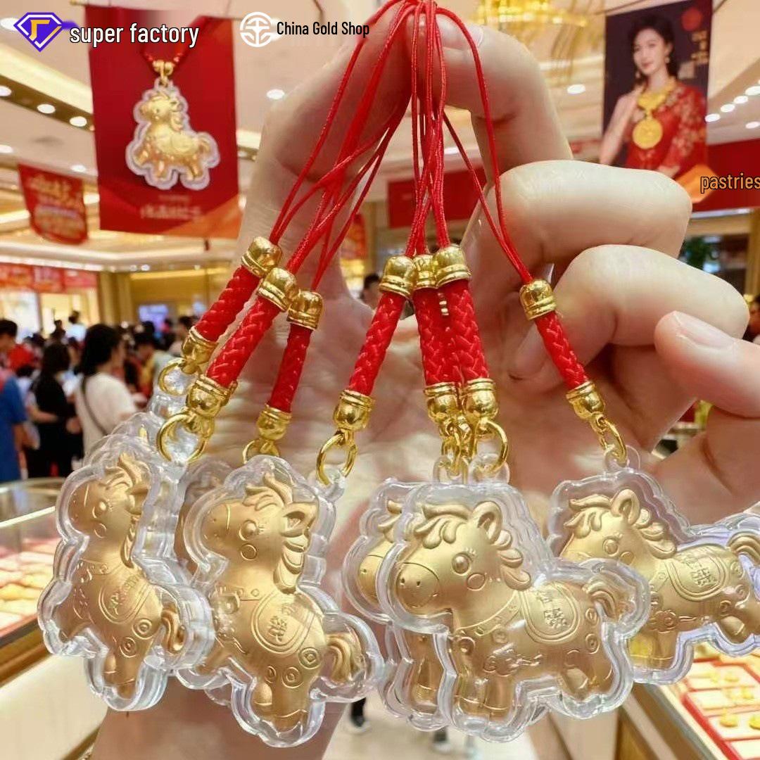 Year of the Horse Lucky Phone Charm Keychain Pendant – Cartoon Horse Check-in Gift