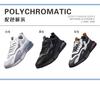 Leather Men's Shoes Comfortable Platform Sneakers for Men Casual Shoes Non Slip Wear-resistant Men Tennis Shoes Neakers Male
