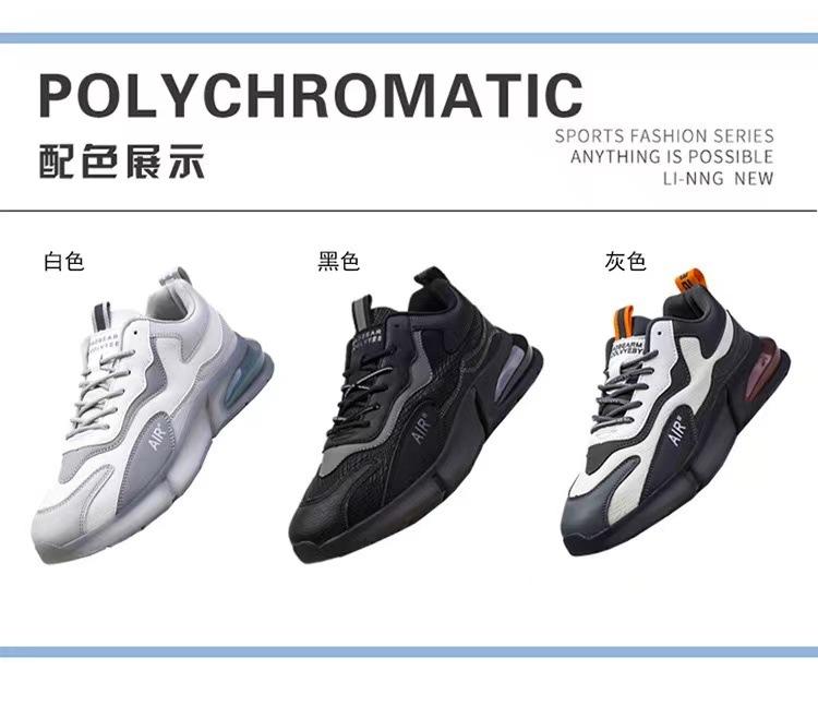 Leather Men's Shoes Comfortable Platform Sneakers for Men Casual Shoes Non Slip Wear-resistant Men Tennis Shoes Neakers Male