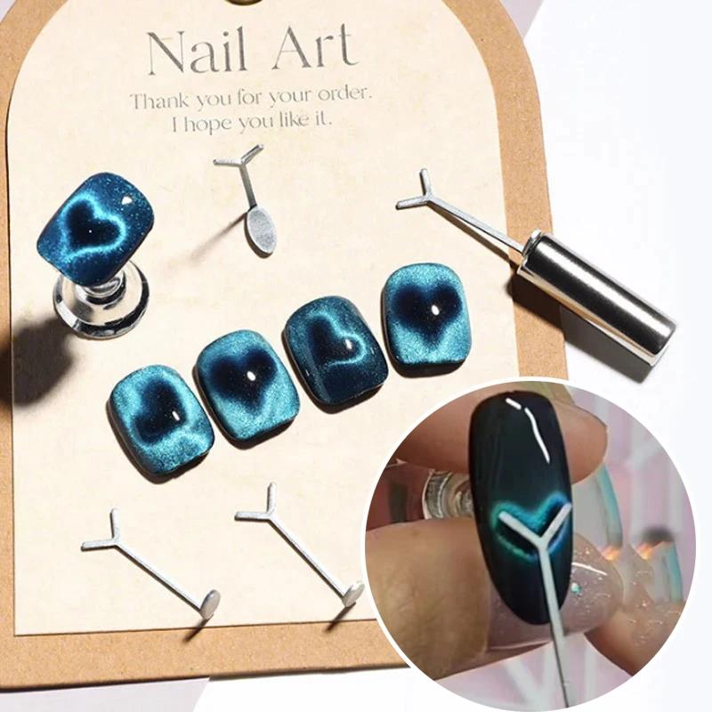 Cat Eye Nail Magnet Set With Y-Shape Wire Precision Heart & Ingot Designs, Odorless Nail Art Accessories For Stun Magnetic Shine