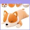Lange Corgi Plüschtiere Wurfkissen Kissen Weiche Stofftierpuppe für Weihnachts- Geburtstagsgeschenk